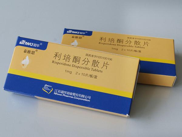 Risperidone Orally Dispersible Tablets