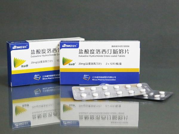 Duloxetine HCl Enteric-coated Tablets