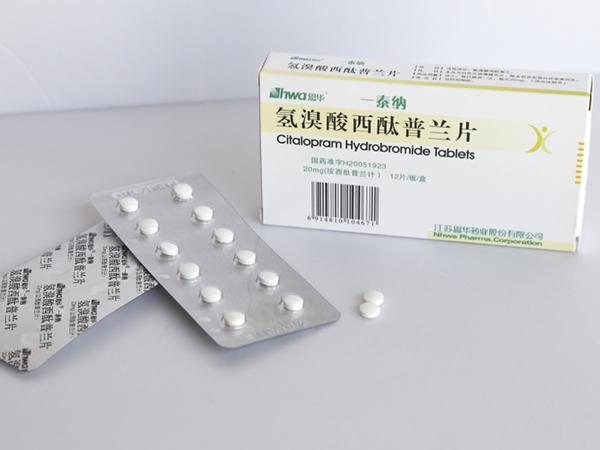 Citalopram Hydrobromide Tablets