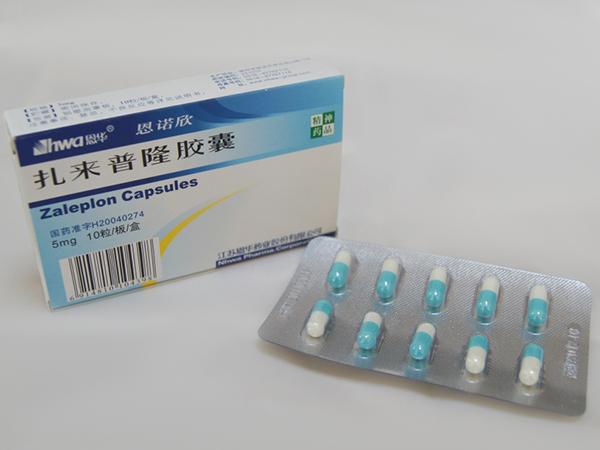 Zaleplon Capsules