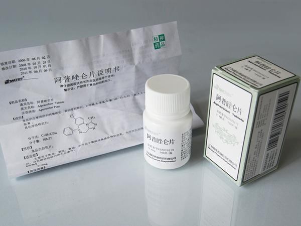 Alprazolam Tablets