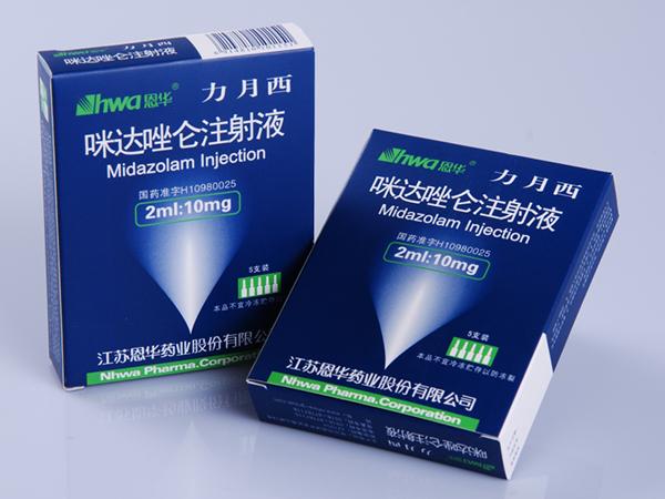 Midazolam Injection