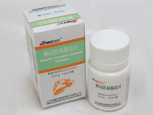 Medicines Coming-soon