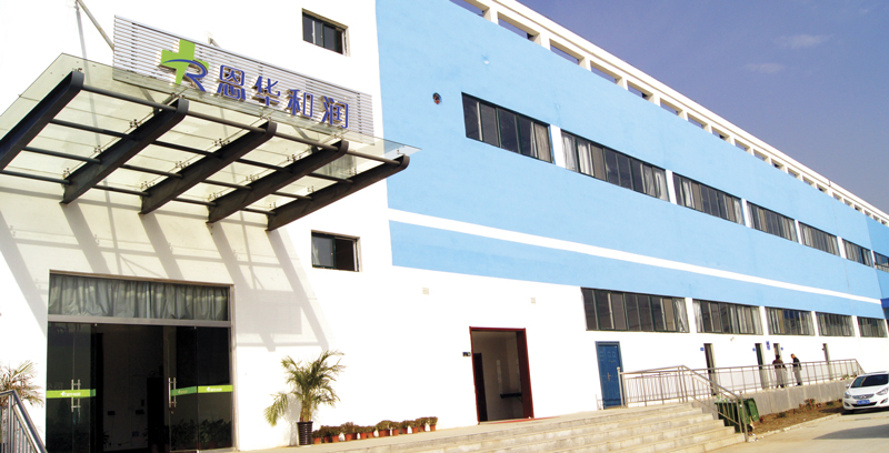 Jiangsu Nhwa-Run Medicine Co., Ltd.