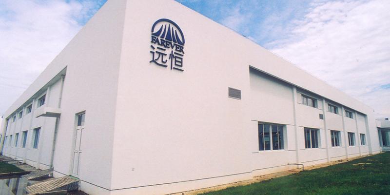 Jiangsu Farever Pharma. Co., Ltd.